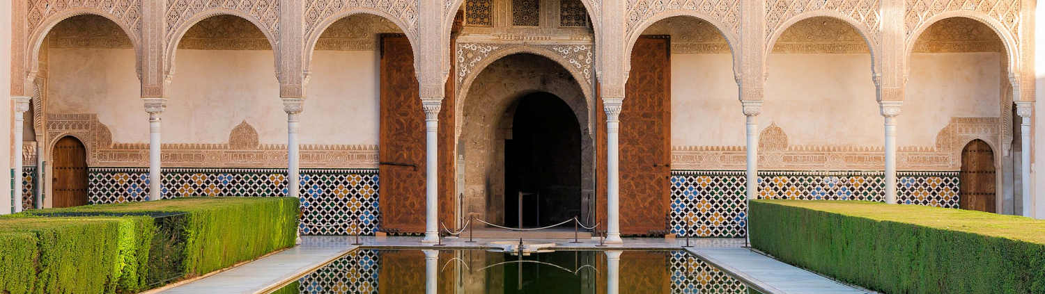 AlhambraTmp AlhambraTmp